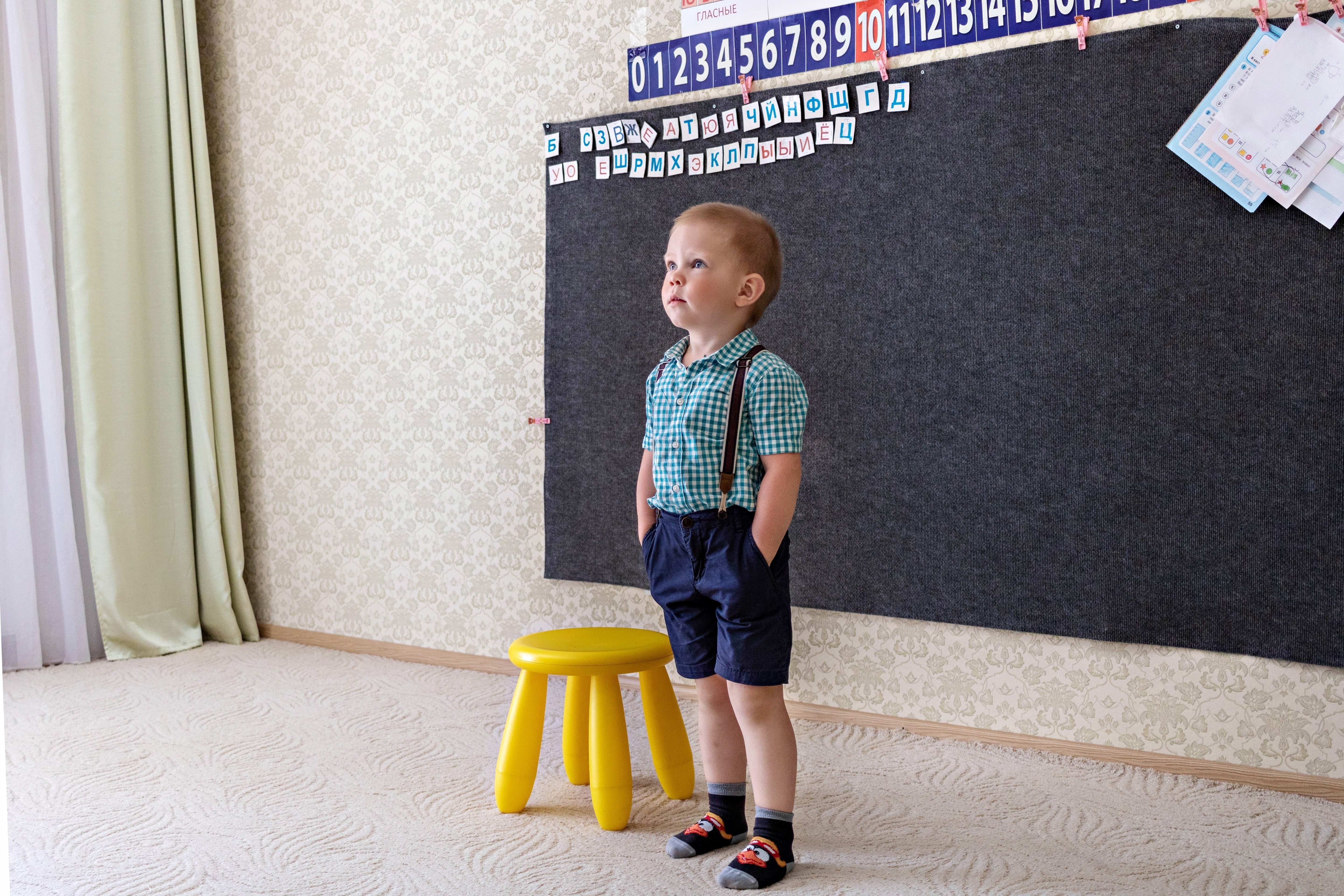 Is Your Child Preschool Ready? A Parent's Guide to the Big Step