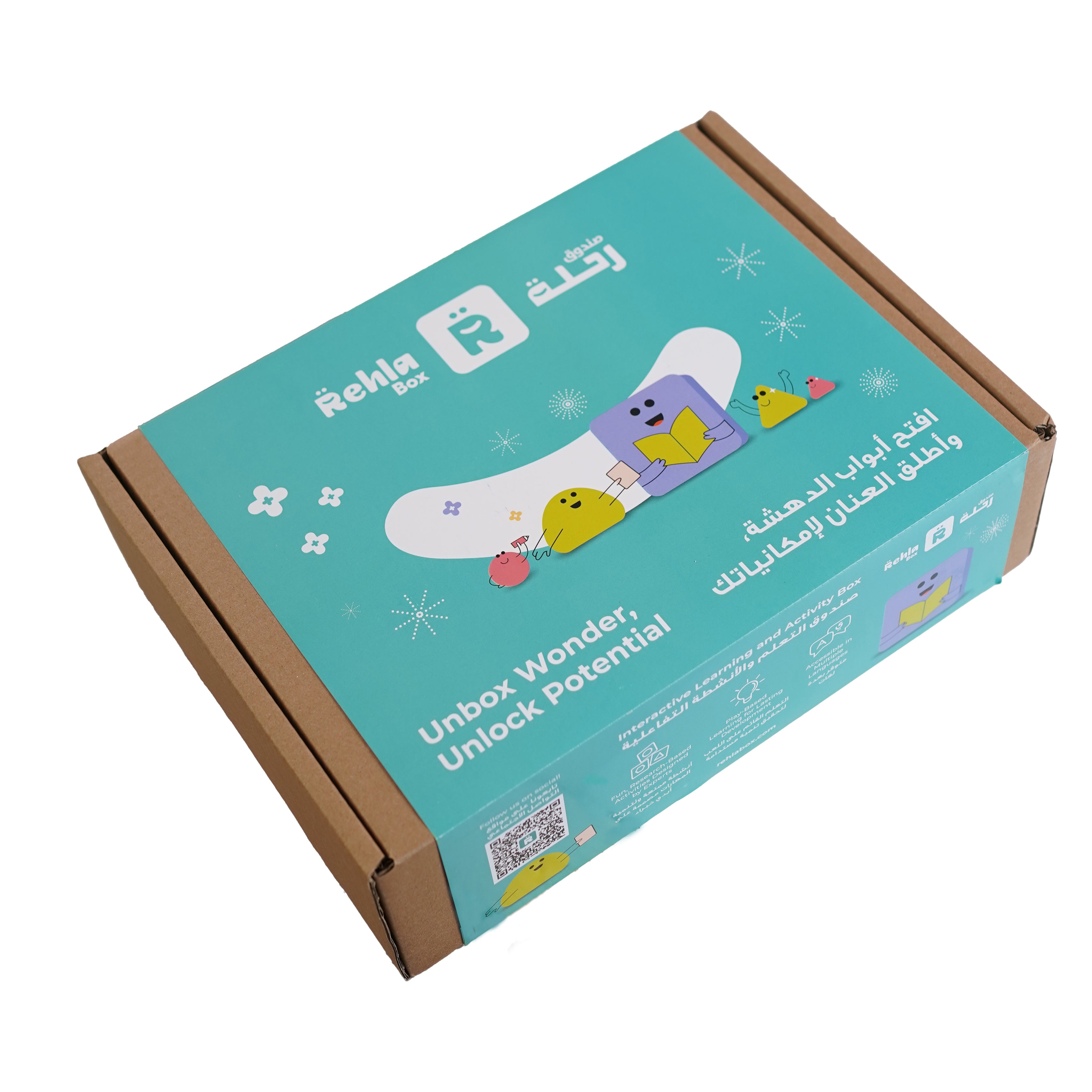 Rehla Developmental Activities Box for 4-5 Years olds