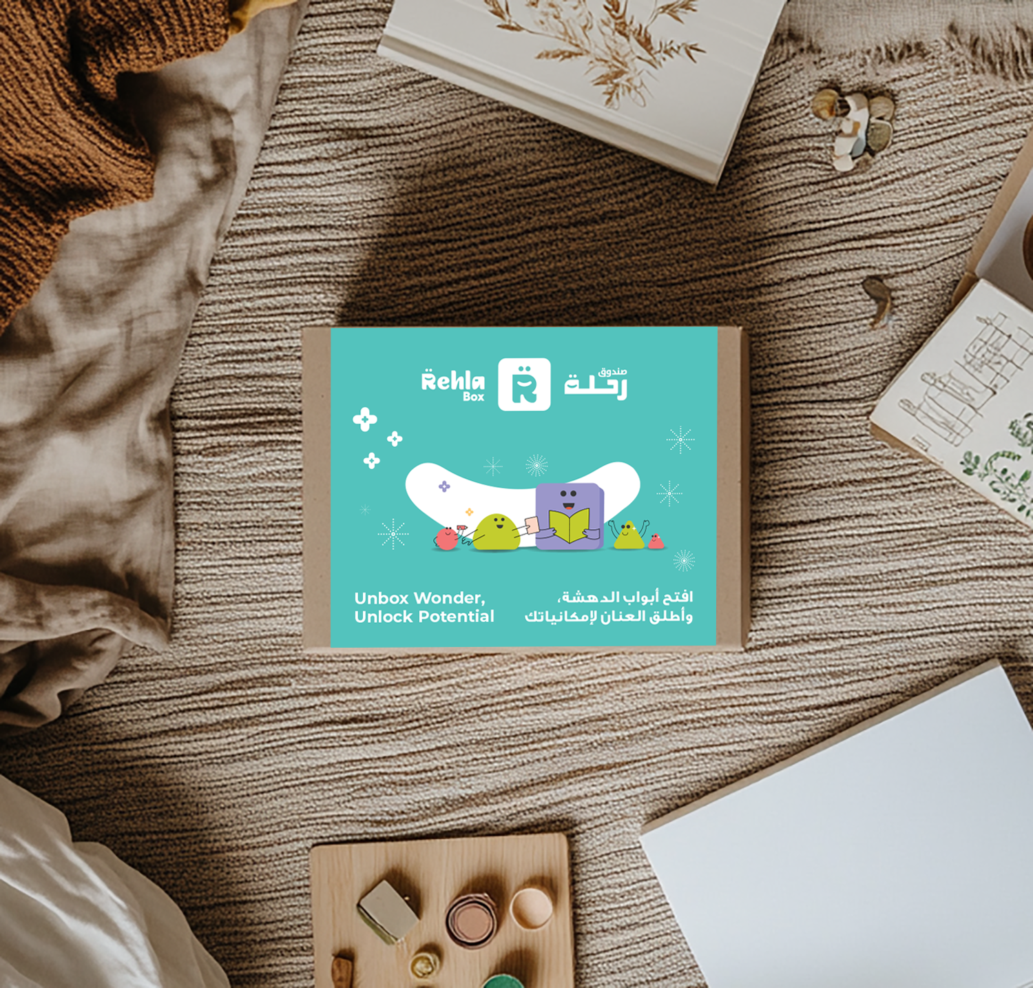 Rehla Developmental Activities Box for 4-5 Years olds